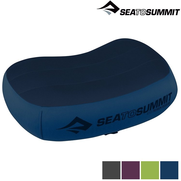Sea to Summit Aeros Premium Pillow 50D 充氣枕/旅行枕 STSAPILPREM L加大版