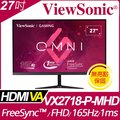 ViewSonic VX2718-P-MHD電競螢幕(27吋/1920*1080/FHD/165Hz/1ms)