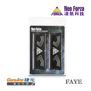 Neo Forza 凌航 FAYE DDR4 3600 16G(8G*2) 超頻 RAM(黑色散熱片) CL19