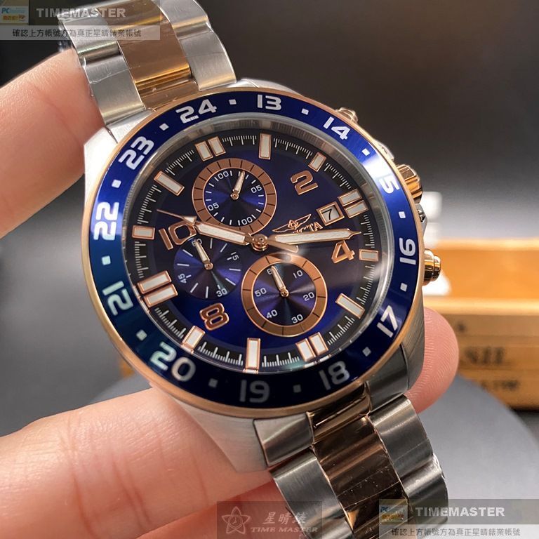 INVICTA手錶,編號IN00007,46mm玫瑰金圓形精鋼錶殼,寶藍色三眼, 運動錶面,金銀相間精鋼錶帶款,匠心之作!