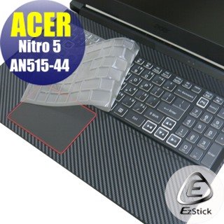 【Ezstick】ACER AN515-54 奈米銀抗菌TPU 鍵盤保護膜 鍵盤膜
