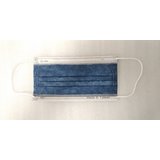 【MIT】翔緯醫用口罩 -歐妮/氣質藍☆雙鋼印☆--成人醫療口罩50入盒裝