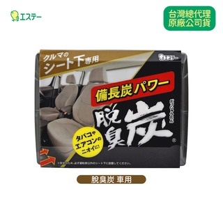 Pchome 商店街 Pchome 商店街
