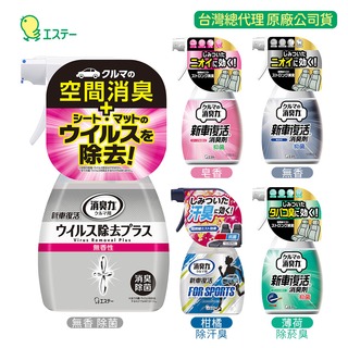 Pchome 商店街 Pchome 商店街