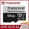 Transcend 創見 USD340S 64GB microSDXC UHS-I U3 (V30/A2)記憶卡,附轉卡(TS64GUSD340S)