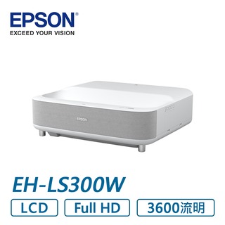epson epiqvision ultra eh ls 300 w 雷射電視 請來電詢問