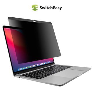 SwitchEasy EasyProtector MacBook Pro/Air 13吋 磁吸式筆電防窺片
