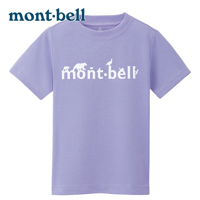 Mont Bell 日本 鄉野情戶外休閒專業中心 Pchome商店街 台灣no 1 網路開店平台 Mont Bell 日本 鄉野情戶外休閒專業中心 Pchome商店街 台灣no 1 網路開店平台