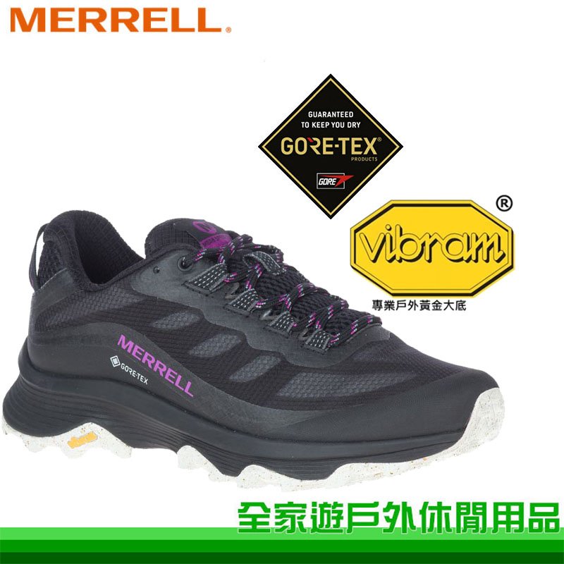【全家遊戶外】MERRELL 美國 女 MOAB SPEED G/T健行運動鞋 黑/紫/ML066850/健走鞋 GORE-TEX戶外鞋 登山鞋