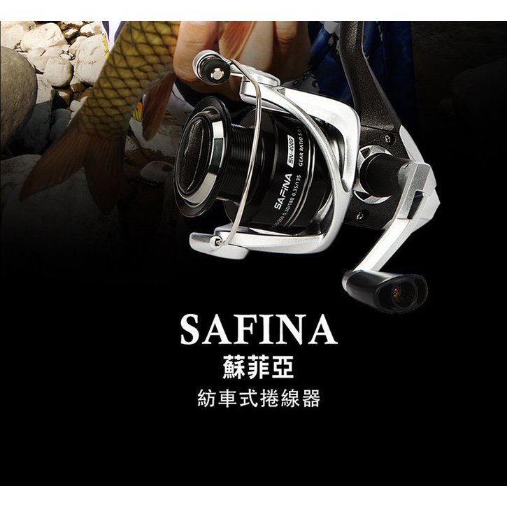 ◎百有釣具◎OKUMA寶熊 SAFINA 蘇菲亞 紡車捲線器 規格:4000