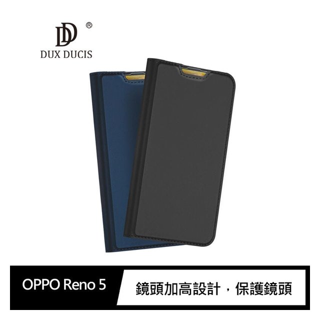 【預購】 DUX DUCIS OPPO Reno 5 SKIN Pro 皮套 鏡頭保護 可插卡 可站立 手機殼【容毅】