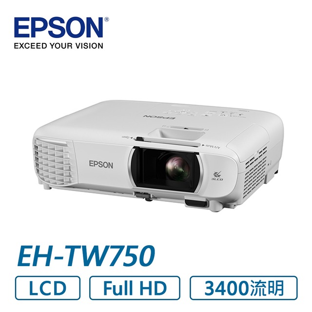 ●七色鳥● EPSON EH-TW750 一般家庭劇院投影機