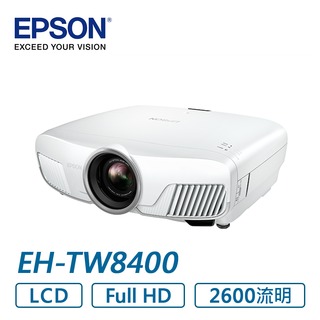 EPSON EH-TW8400 4K PRO-UHD專業家庭劇院 投影機