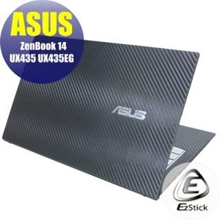 【Ezstick】ASUS UX435 ScreenPad B版 二代透氣機身保護貼 DIY 包膜