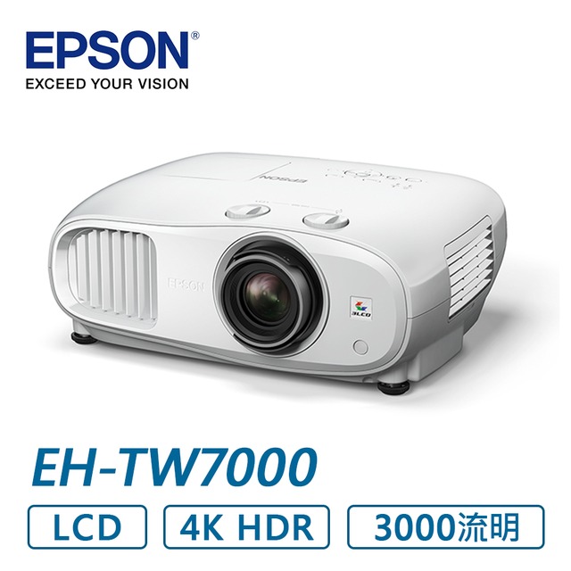 ●新瑪吉● EPSON EH-TW7000 一般家庭劇院投影機