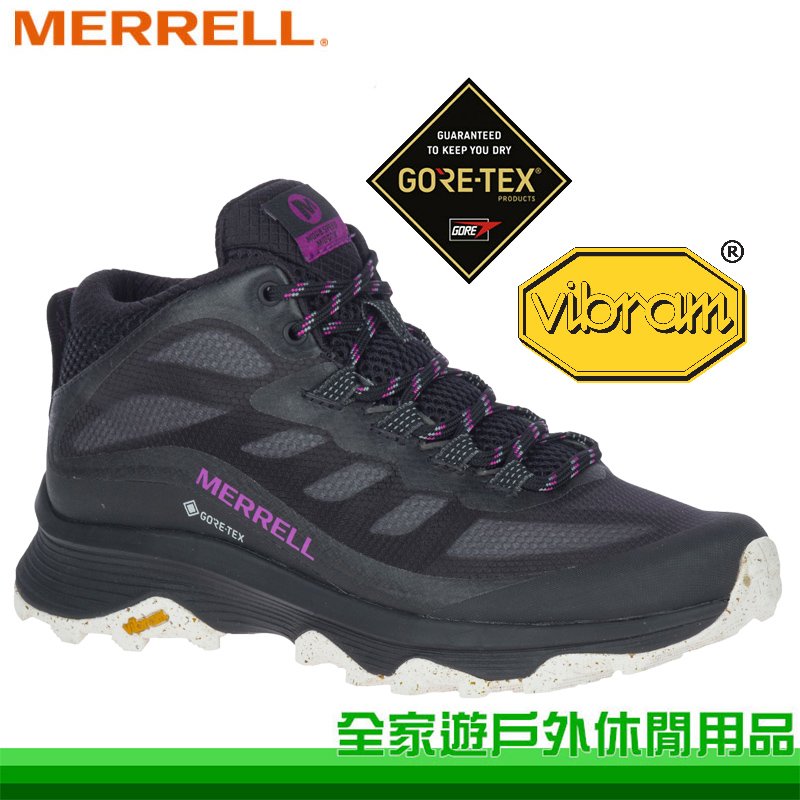【全家遊戶外】MERRELL 美國 女 MOAB SPEED MID G/T 健行運動鞋 黑/紫 ML135414 登山鞋 GORE-TEX