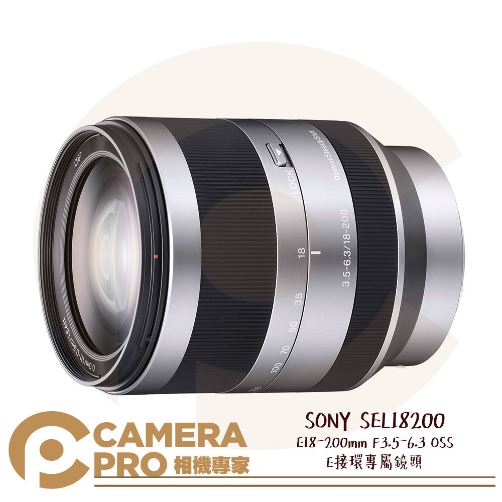 SONY SEL18200 | annepediatra.com.br