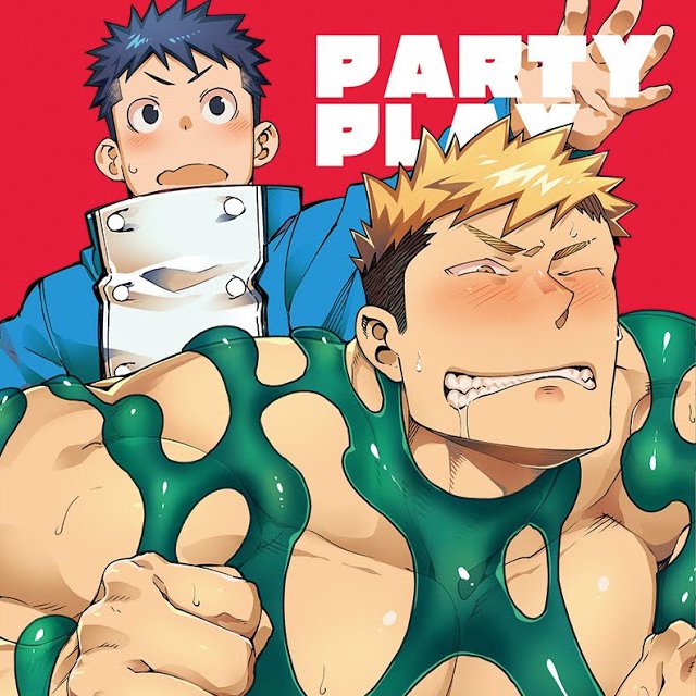 BK005511 原創漫畫《PARTY PLAY》 by naop