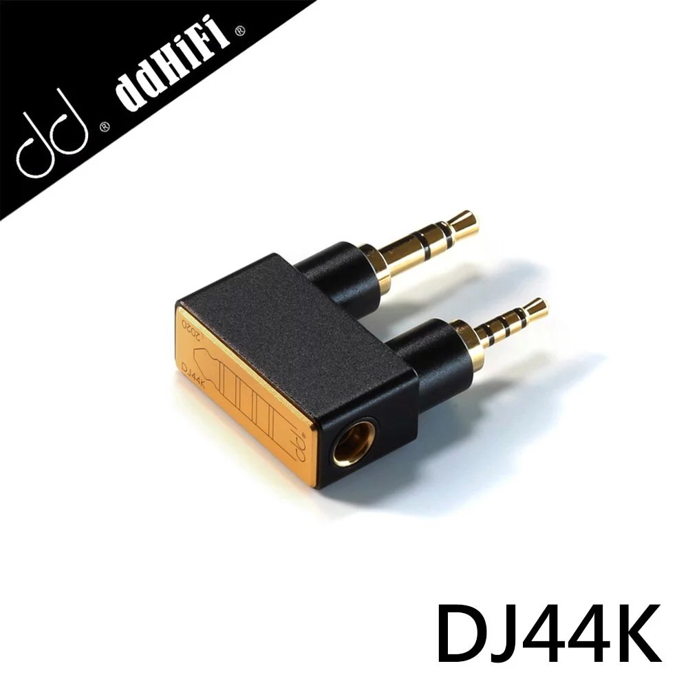 志達電子 ddHiFi DJ44K AK播放器專用耳機轉接頭 4.4mm平衡(母)轉2.5mm平衡/3.5mm單端(公)