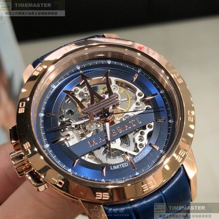 MASERATI手錶,編號R8821119005,46mm玫瑰金圓形精鋼錶殼,寶藍色鏤空, 運動錶面,寶藍真皮皮革錶帶款