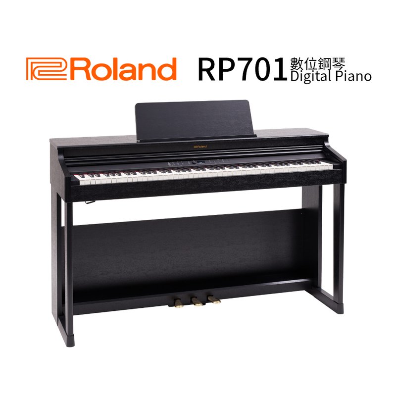 ♪♪學友樂器音響♪♪ Roland RP701 數位鋼琴 電鋼琴 滑蓋式 藍牙 APP