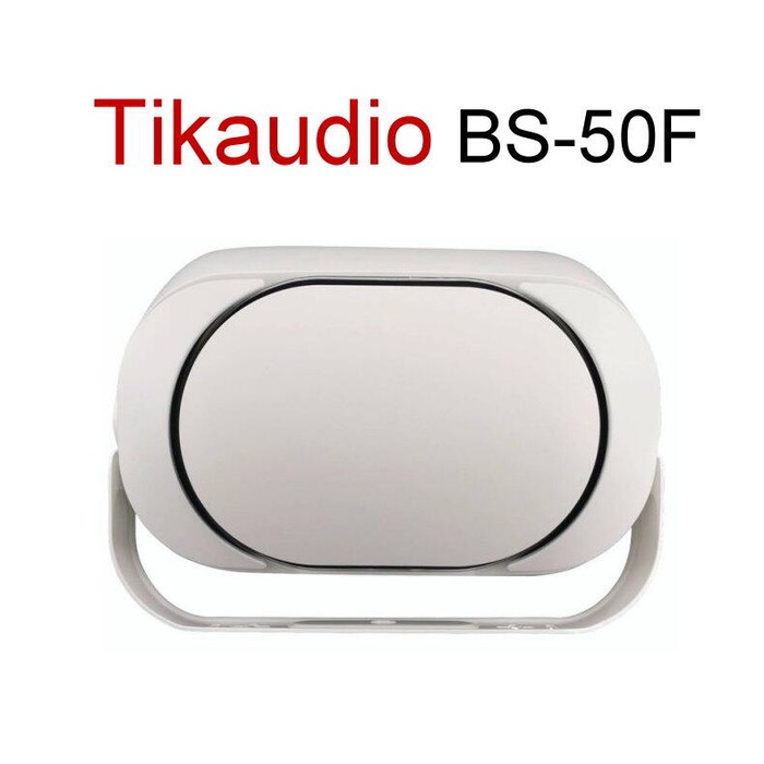 鈞釩音響~Tikaudio BS-50F 5.25吋新款低音輔助.戶外.防水喇叭(1組2支)