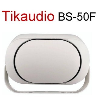 鈞釩音響 tikaudio bs 50 f 5 25 吋新款低音輔助 戶外 防水喇叭 1 組 2 支