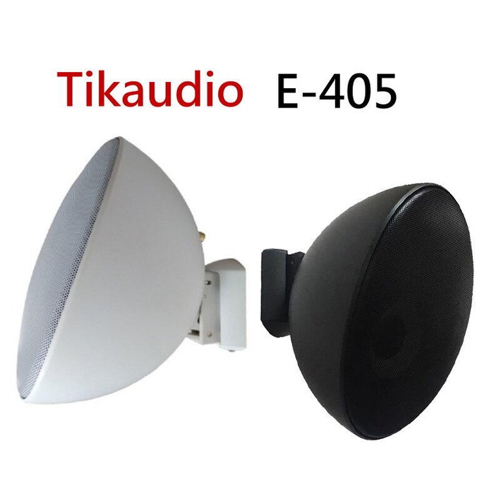 鈞釩音響~Tikaudio E-405 蛋型.防水.懸掛式喇叭(1組2支)