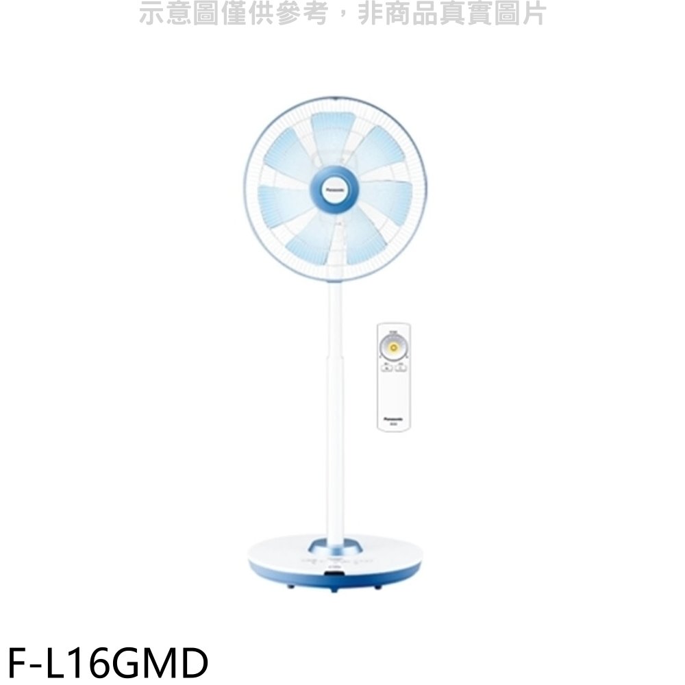 《可議價》國際牌【F-L16GMD】16吋金屬鋼柱電風扇