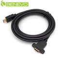 BENEVO可鎖型 2米 高畫質鍍金接頭HDMI1.4影音延長線