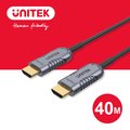 UNITEK 2.1版光纖8K60Hz/ 4K120Hz高畫質HDMI傳輸線(公對公)(40M)