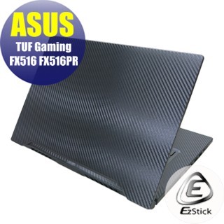 【Ezstick】ASUS FX516 FX516PR 二代透氣機身保護貼(含上蓋貼、鍵盤週圍貼) DIY 包膜