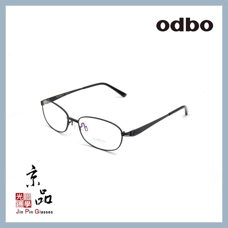 【odbo】1732 C1 霧黑色 鈦金屬 輕量化設計 高度數適合 光學鏡框 JPG 京品眼鏡