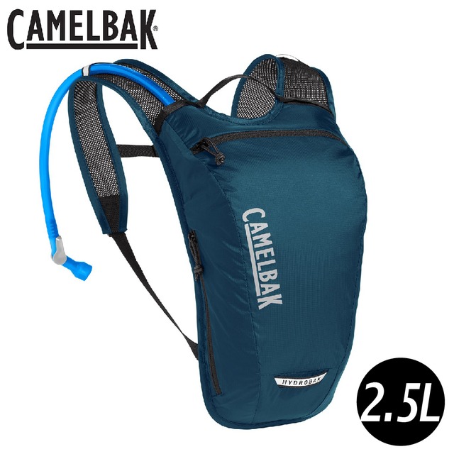 【CamelBak 美國 女 HYDROBAK LIGHT 2.5輕量長距離訓練水袋背包《海軍藍》】CB2405401000
