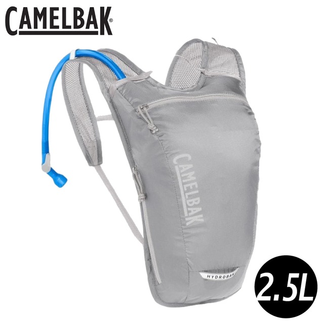 【CamelBak 美國 女 HYDROBAK LIGHT 2.5輕量長距離訓練水袋背包《銀霧灰》】CB2407001000