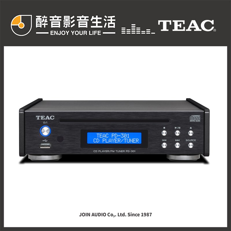 【醉音影音生活】日本 Teac PD-301-X CD唱盤/CD播放機/CD播放器.USB/FM.台灣公司貨