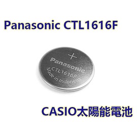 Panasonic ctl1616f hotsell