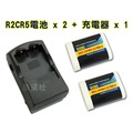含稅【晨風社】ROWA Japan R2CR5 充電電池x2 + 充電器x1 2CR5 EL2CR5 Panasonic
