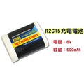 含稅【晨風社】ROWA Japan 2CR5 充電電池 鋰電池 R2CR5 EL2CR5 Panasonic 充電器另售