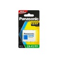 含稅【晨風社】Panasonic 國際牌 CR-P2 公司貨 6V 相機 鋰電池 (DL223A)