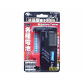 含稅【晨風社】三馬 CH-BT680 液晶型 電子測電器 對應各式電池