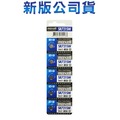 含稅【晨風社】日本製 Maxell 公司貨 SR721SW(362) 氧化銀電池