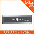 巨蟒 P1 512GB USB 3.2 Gen2外接式固態硬碟SSD