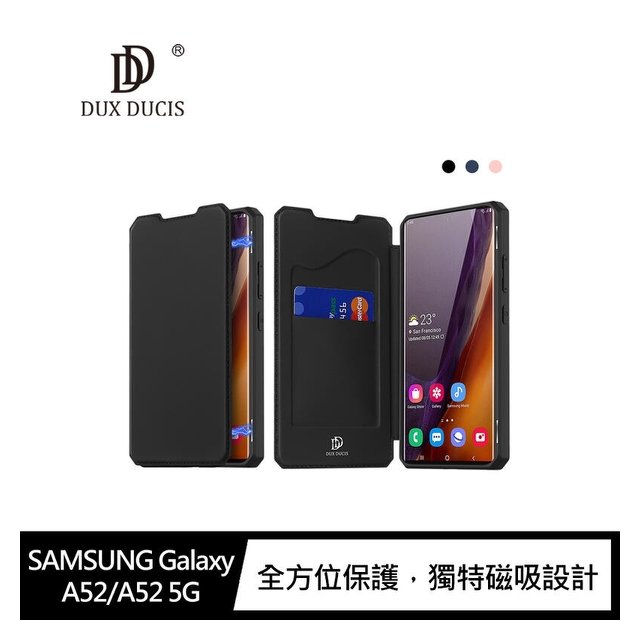 【預購】DUX DUCIS SAMSUNG Galaxy A52/A52 5G SKIN X 皮套 磁吸 支架 可插卡 可站立 手機殼【容毅】