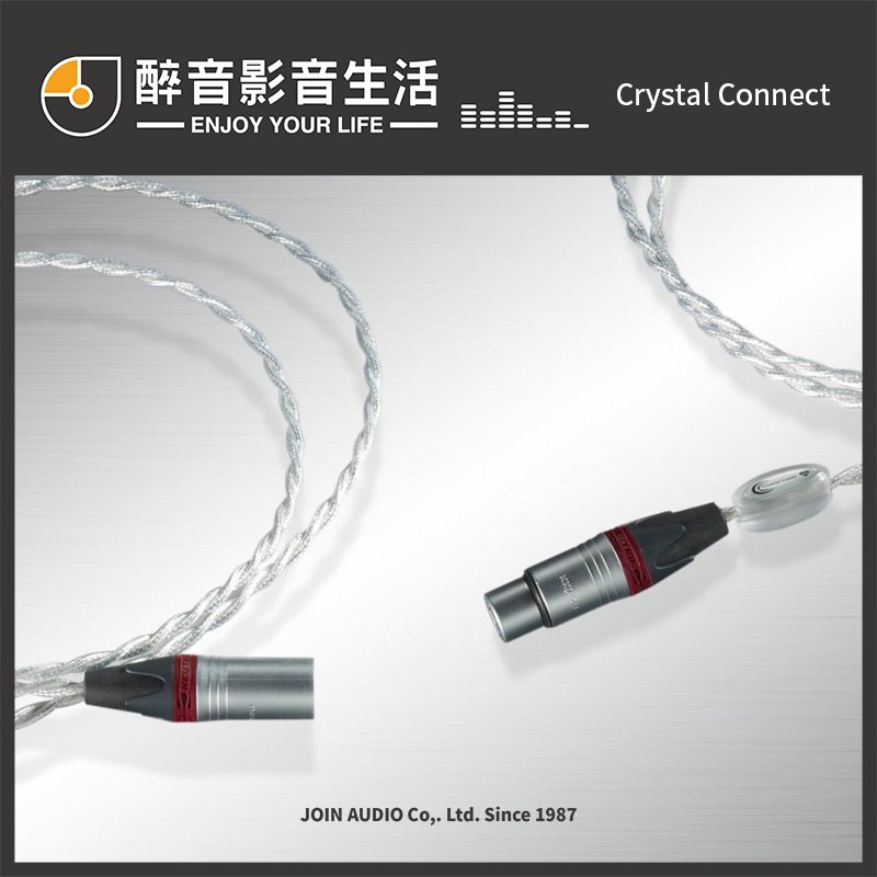 【醉音影音生活】荷蘭 Crystal Connect Ultra Diamond (1m) XLR平衡訊號線.台灣公司貨