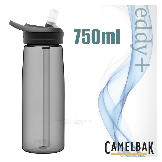 【美國 CAMELBAK】eddy+ 多水吸管水瓶 RENEW 750ml.運動水壺/專利咬嘴設計.安全無毒材質Tritan™/ CB2465001075 炭黑