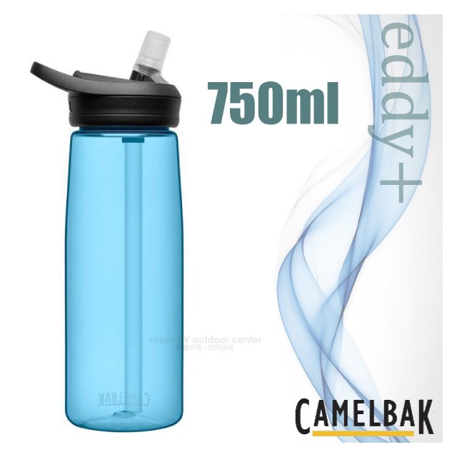 【美國 CAMELBAK】eddy+ 多水吸管水瓶 RENEW 750ml.運動水壺/專利咬嘴設計.安全無毒材質Tritan™/ CB2465402075 透藍