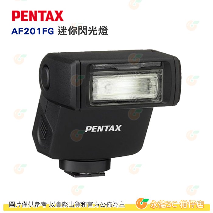 PENTAX AF201FG 迷你閃光燈 GN20 AF201 閃燈 富�公司貨適用單眼 GR III GR3 GR3x