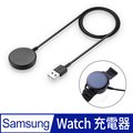 SAMSUNG三星 Galaxy Watch 手錶無線充電器