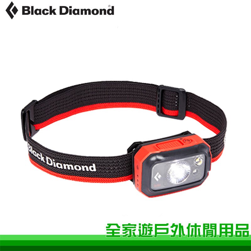 【全家遊戶外】Black Diamond 美國 REVOLT 350 頭燈 橘紅 Octane/登山頭燈/620651 充電式登山頭燈